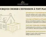 Schéma d'une maison avec une extension vitrée toit plat moderne. L'image met en avant les avantages d'une extension à toit plat.